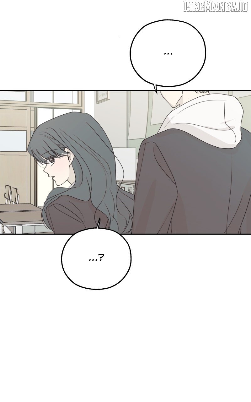 The Password Is 002! Chapter 59 - Page 19