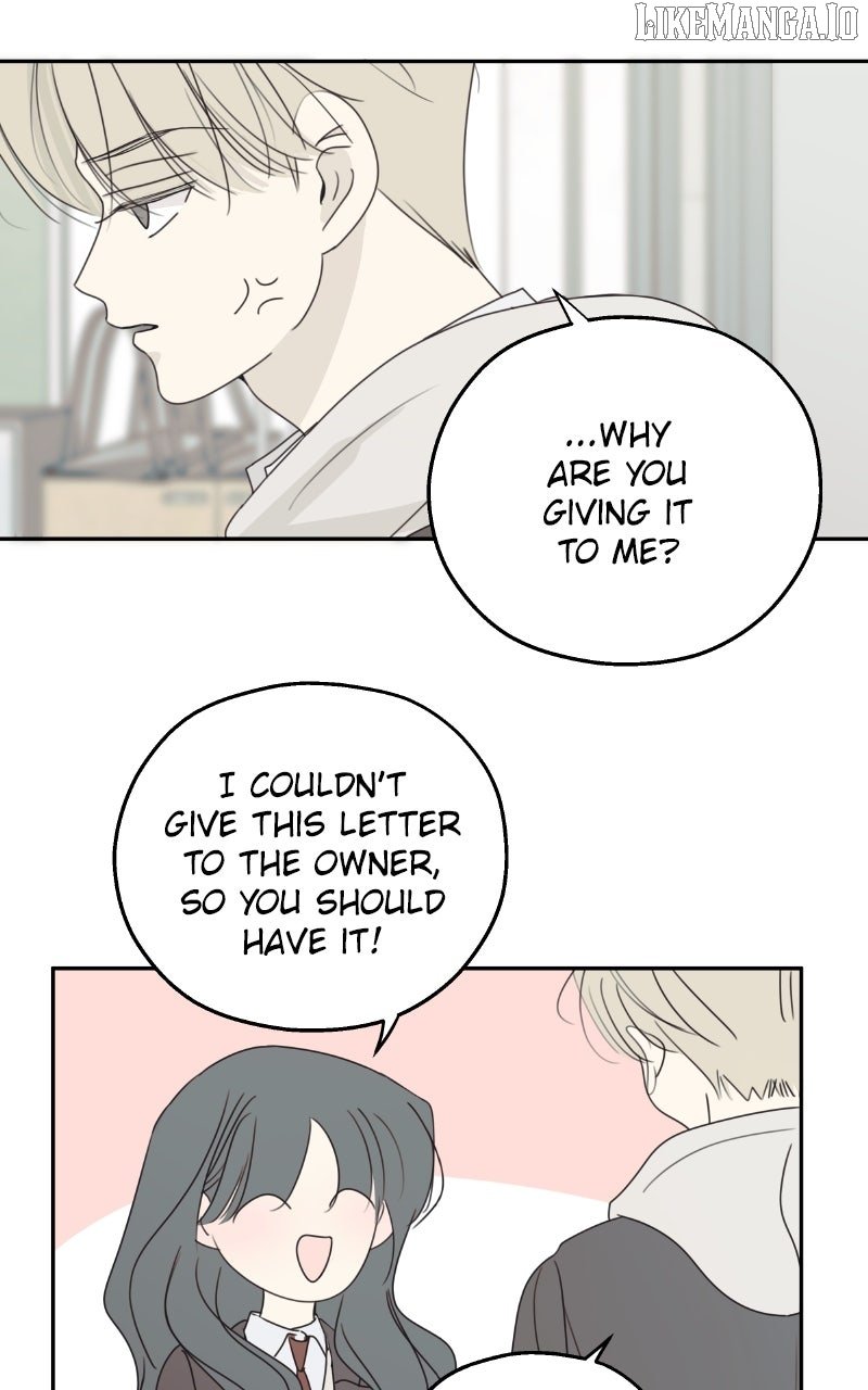 The Password Is 002! Chapter 59 - Page 29