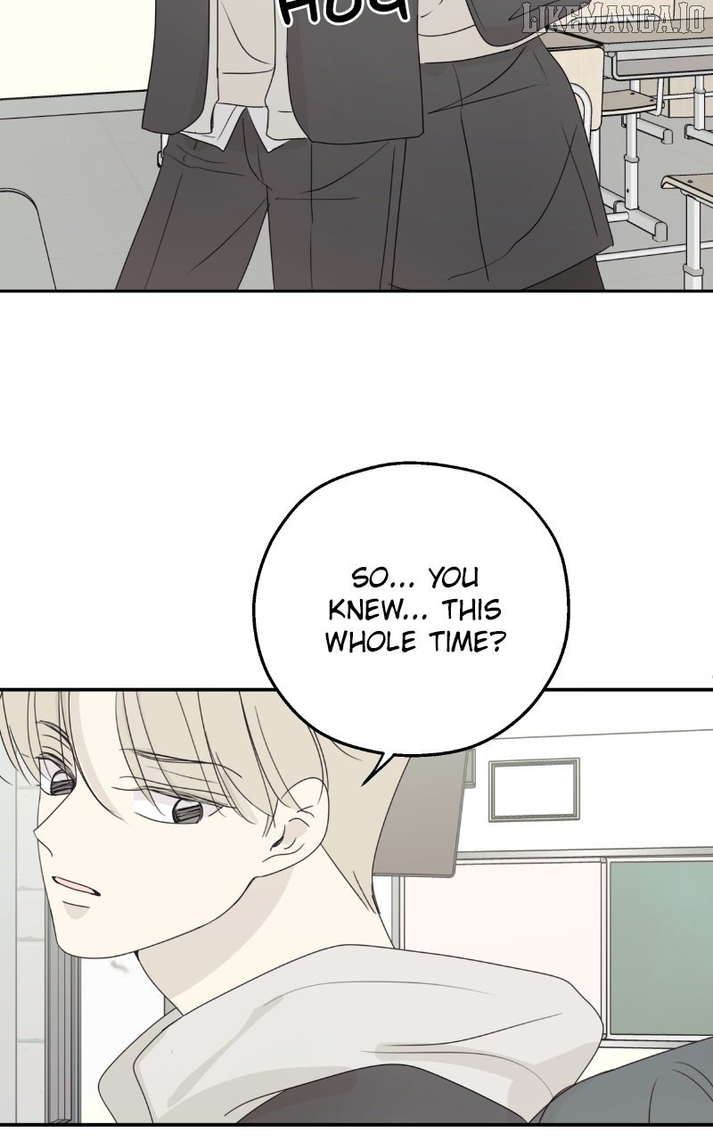 The Password Is 002! Chapter 59 - Page 40