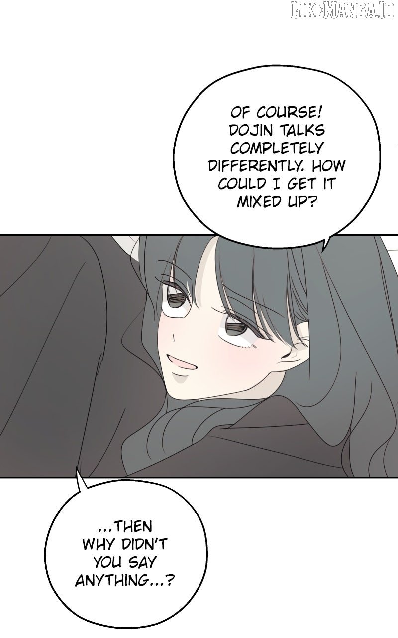 The Password Is 002! Chapter 59 - Page 41