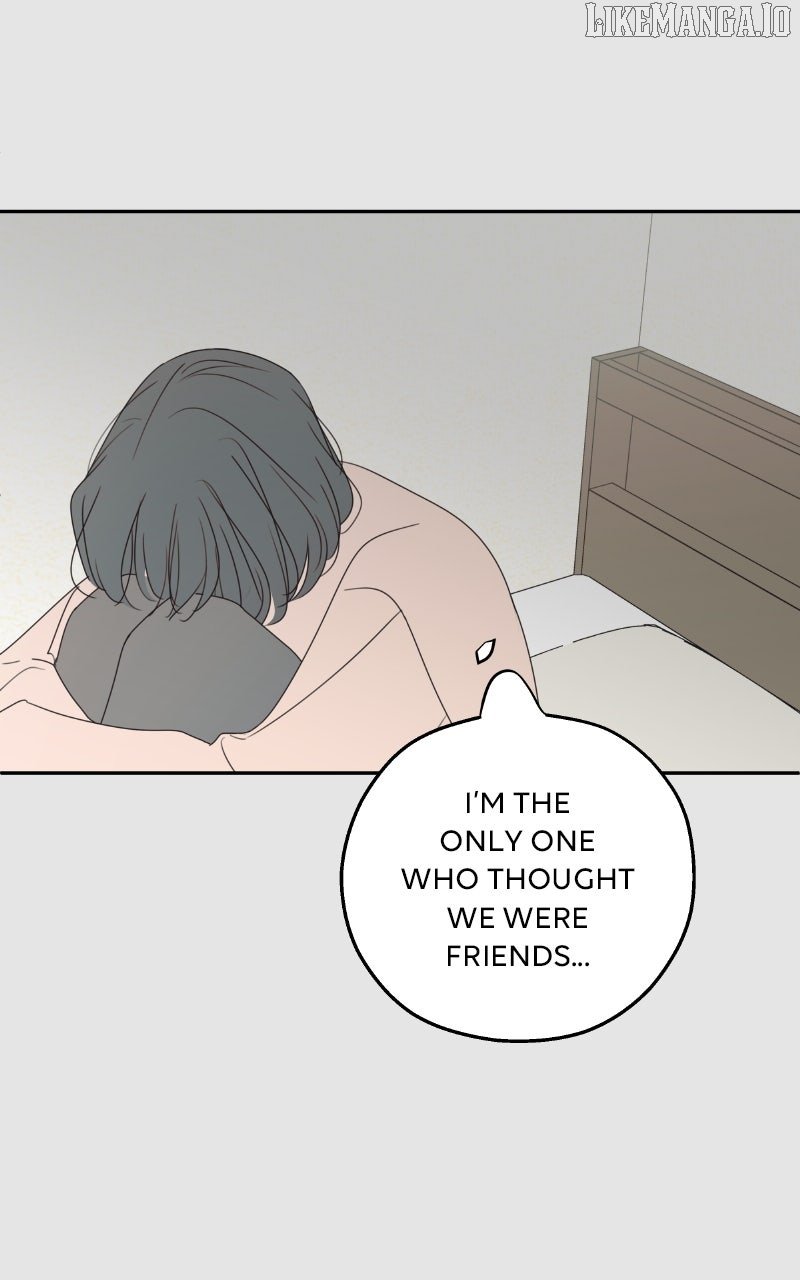 The Password Is 002! Chapter 59 - Page 47