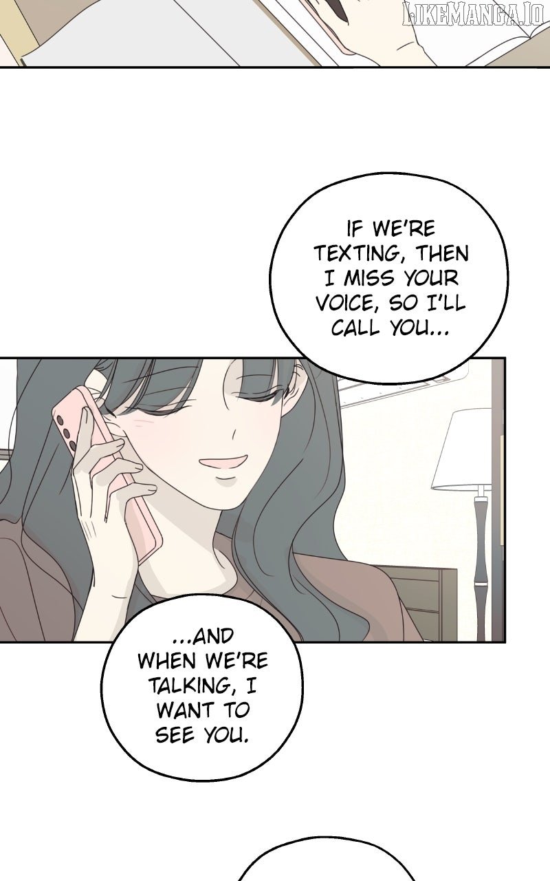 The Password Is 002! Chapter 59 - Page 8