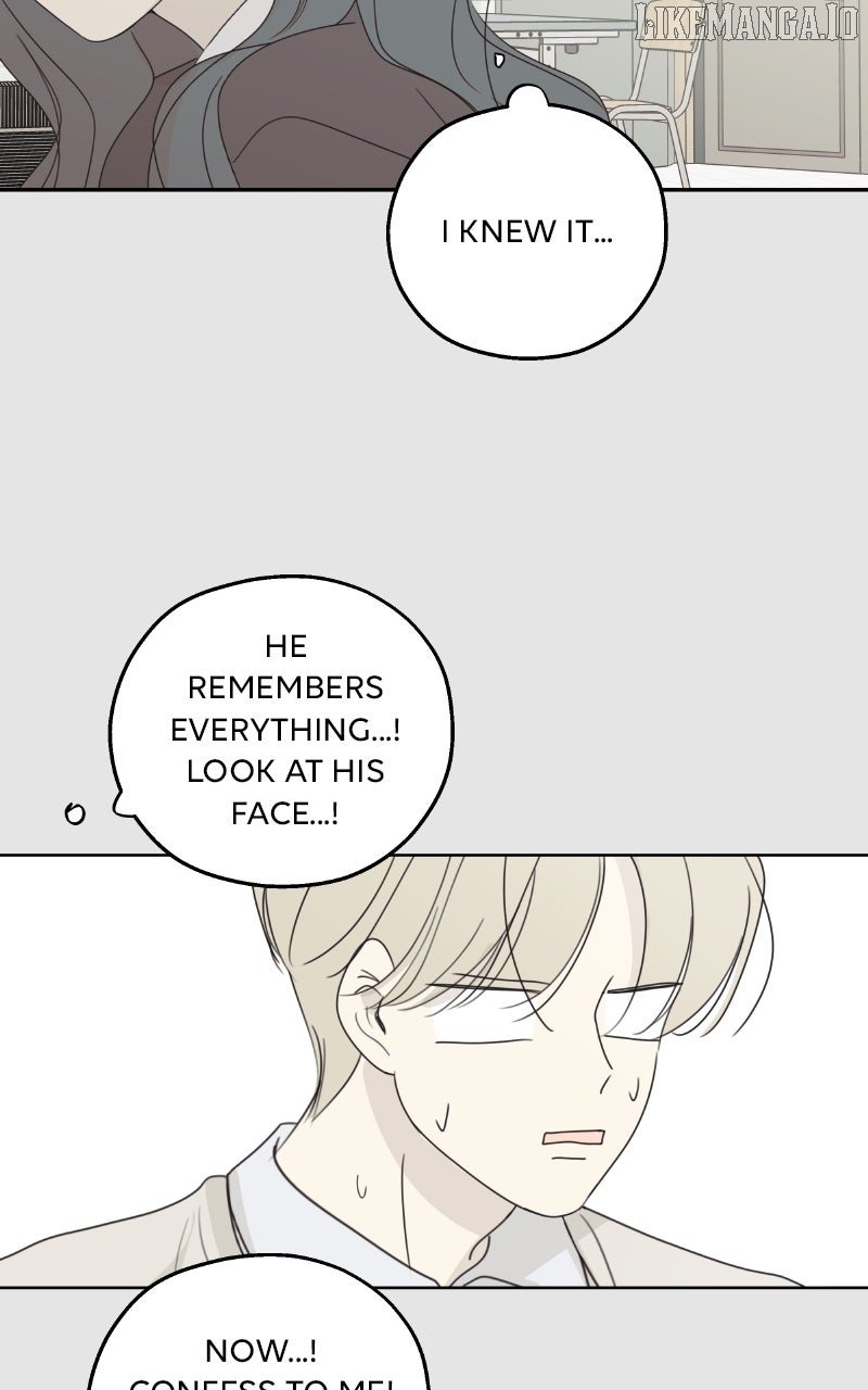 The Password Is 002! Chapter 59 - Page 72