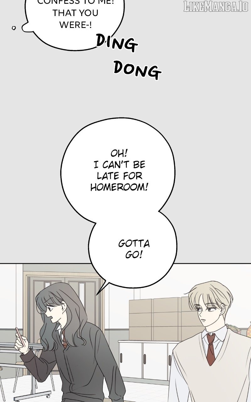 The Password Is 002! Chapter 59 - Page 73
