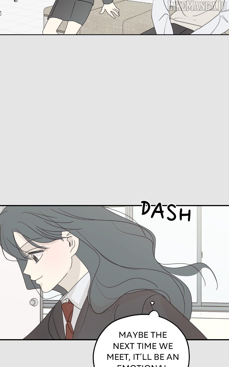 The Password Is 002! Chapter 59 - Page 74