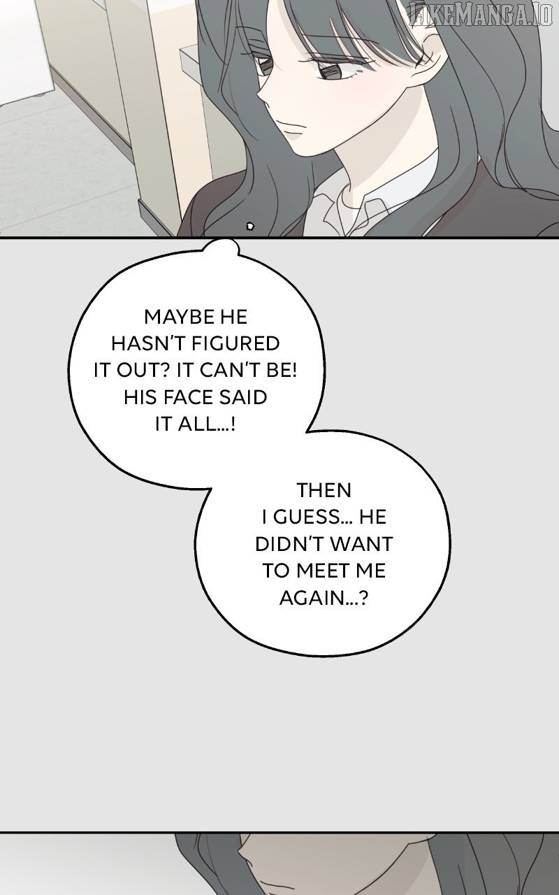 The Password Is 002! Chapter 59 - Page 76