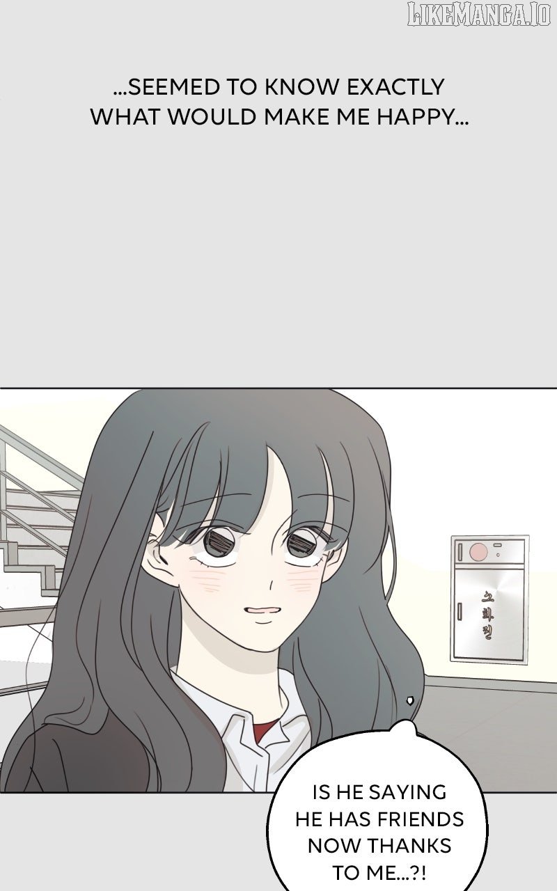 The Password Is 002! Chapter 59 - Page 82
