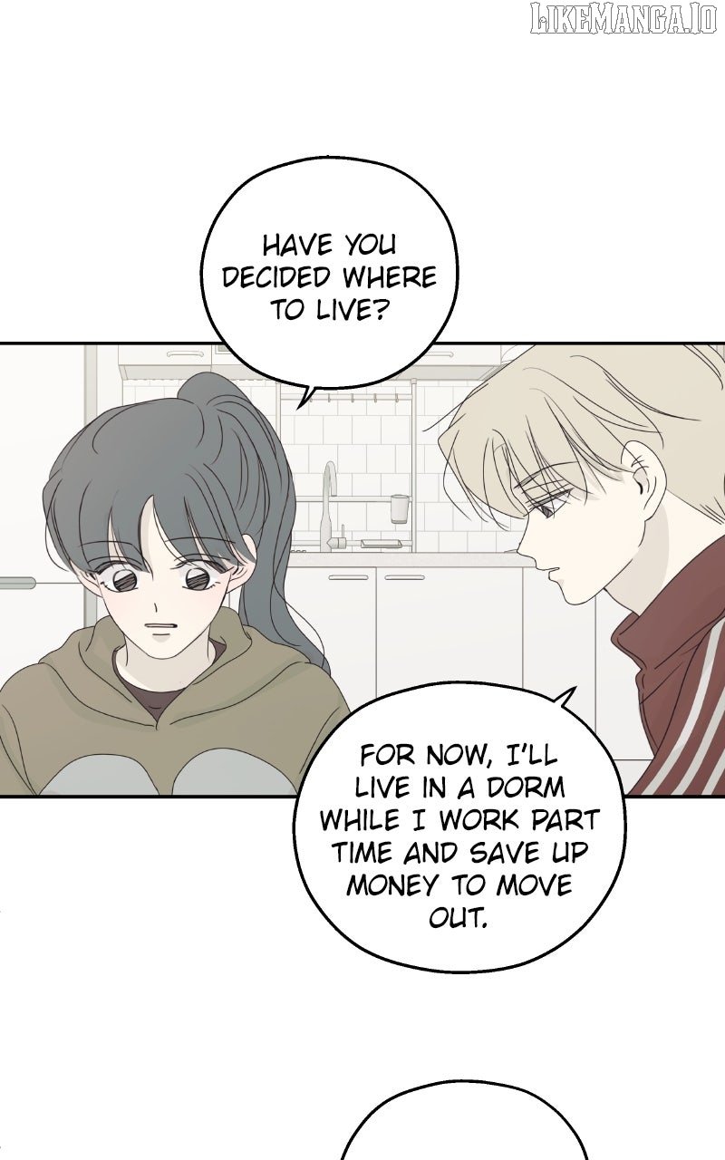 The Password Is 002! Chapter 60 - Page 3