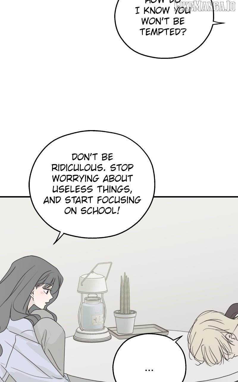 The Password Is 002! Chapter 60 - Page 21