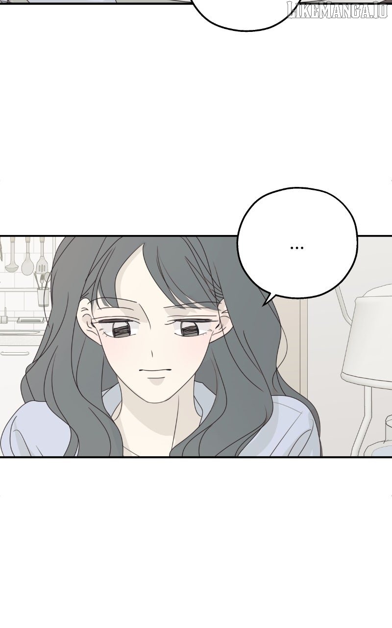 The Password Is 002! Chapter 60 - Page 22