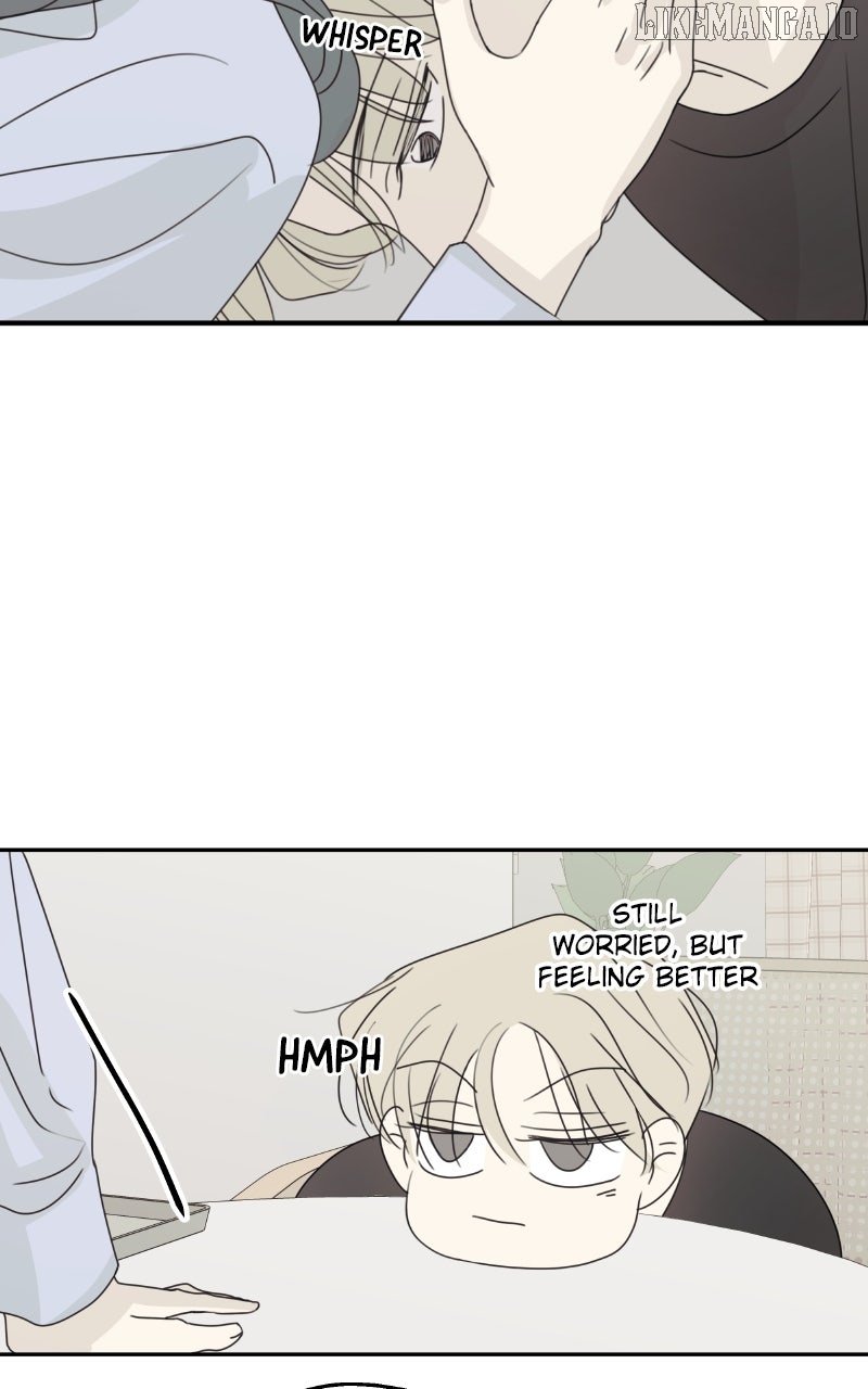 The Password Is 002! Chapter 60 - Page 24