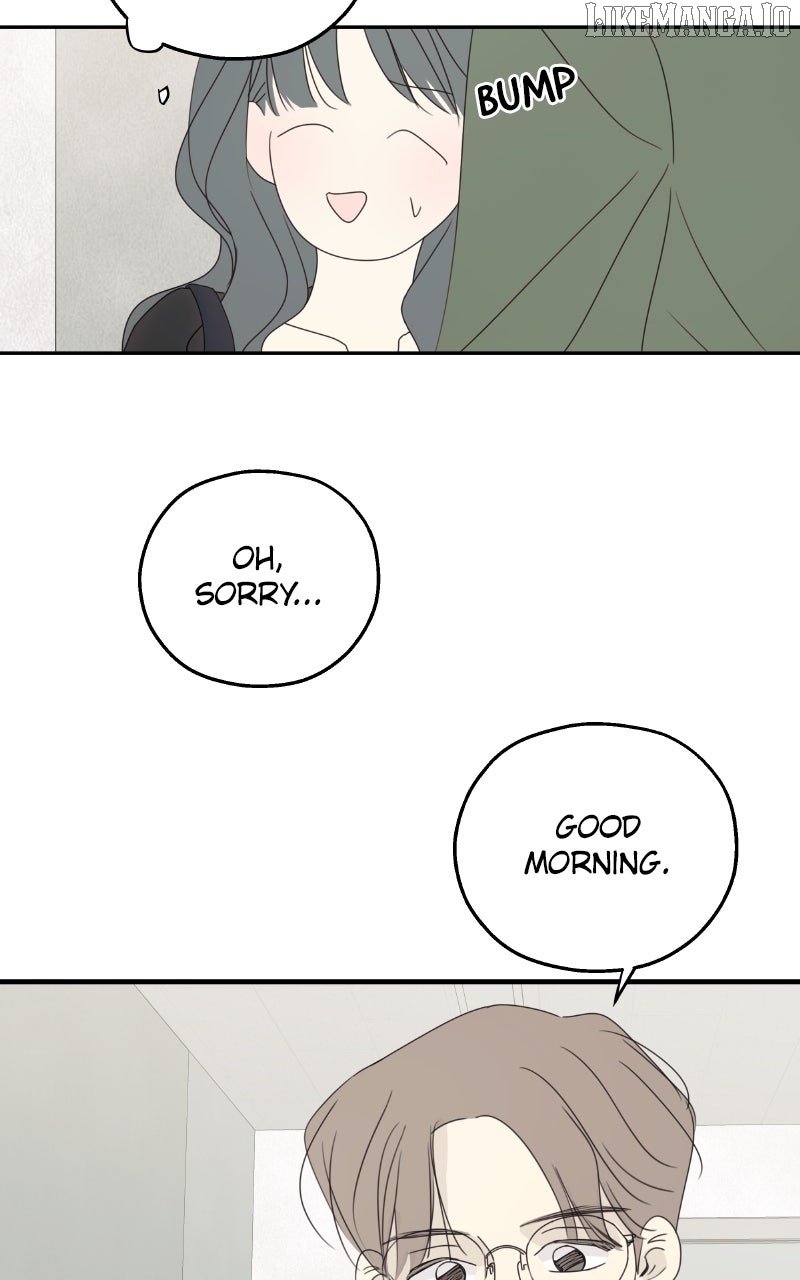 The Password Is 002! Chapter 60 - Page 35