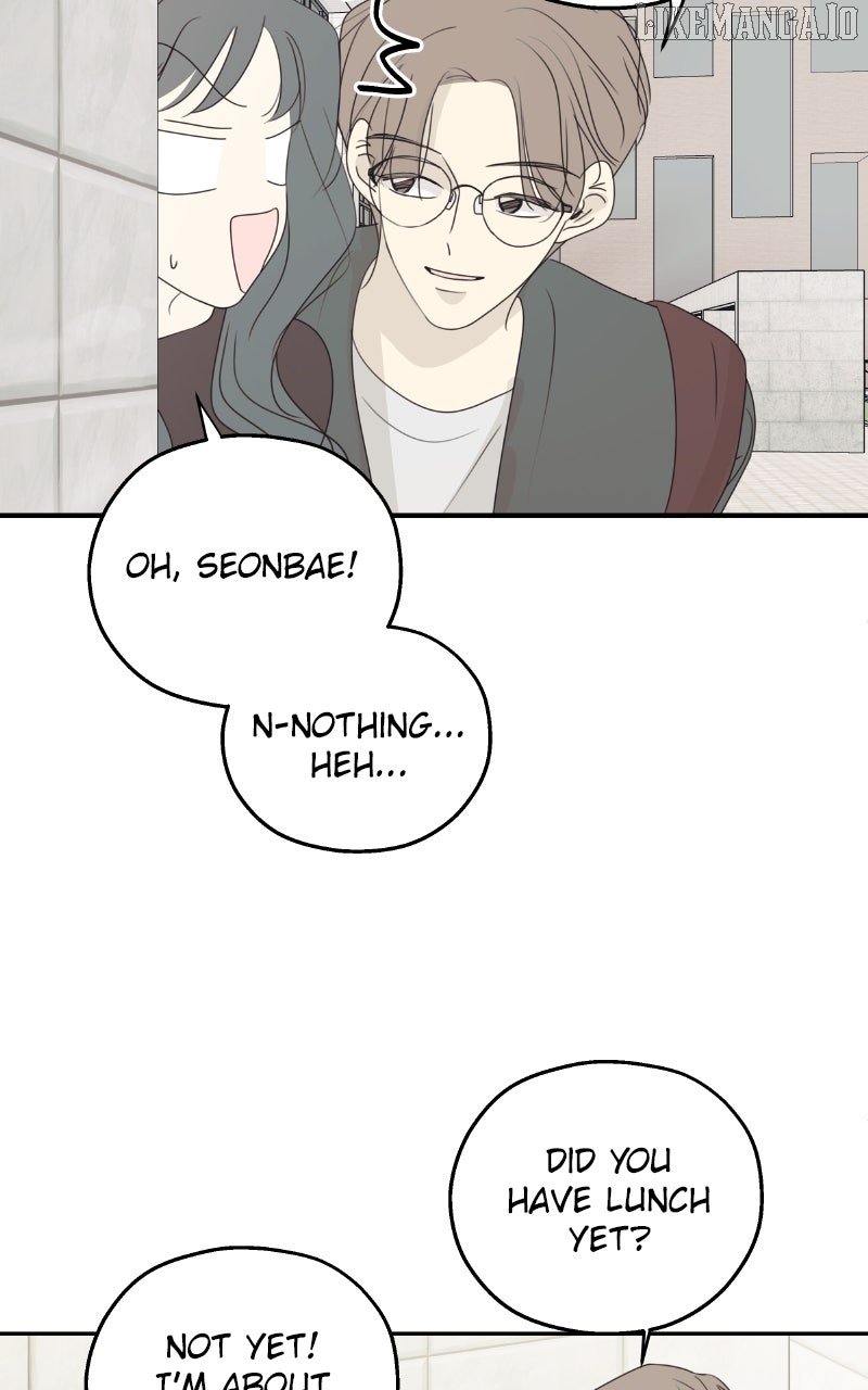 The Password Is 002! Chapter 60 - Page 45