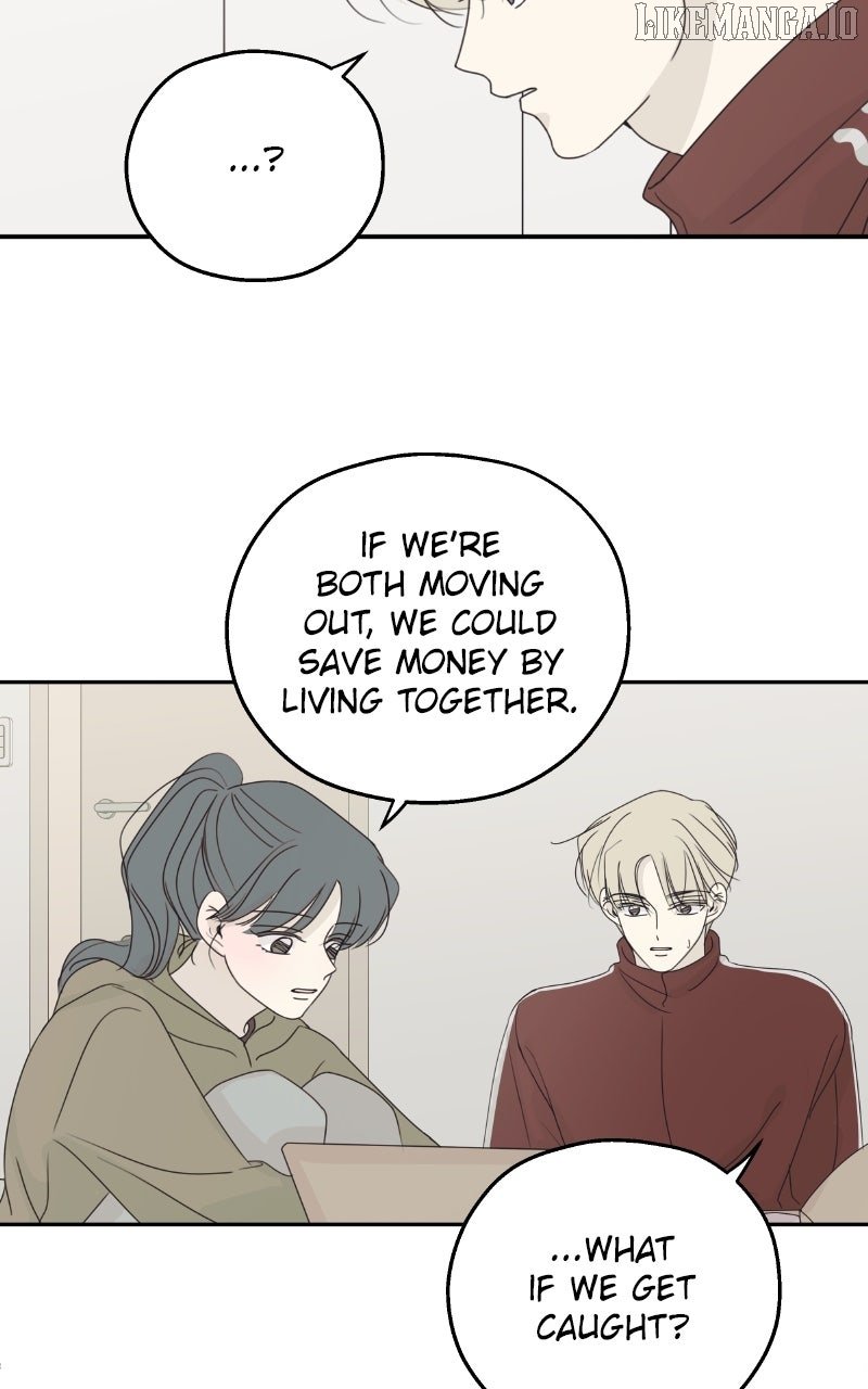 The Password Is 002! Chapter 60 - Page 7