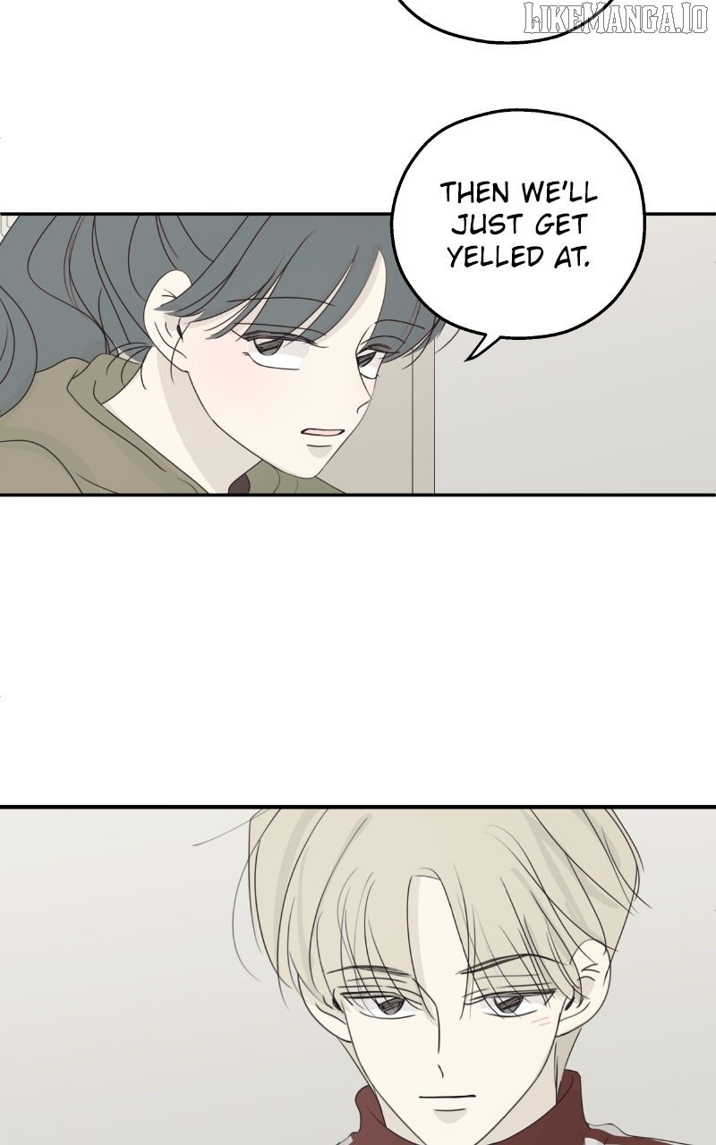The Password Is 002! Chapter 60 - Page 8
