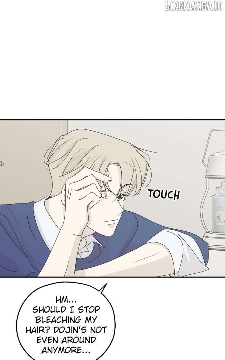 The Password Is 002! Chapter 61 - Page 1