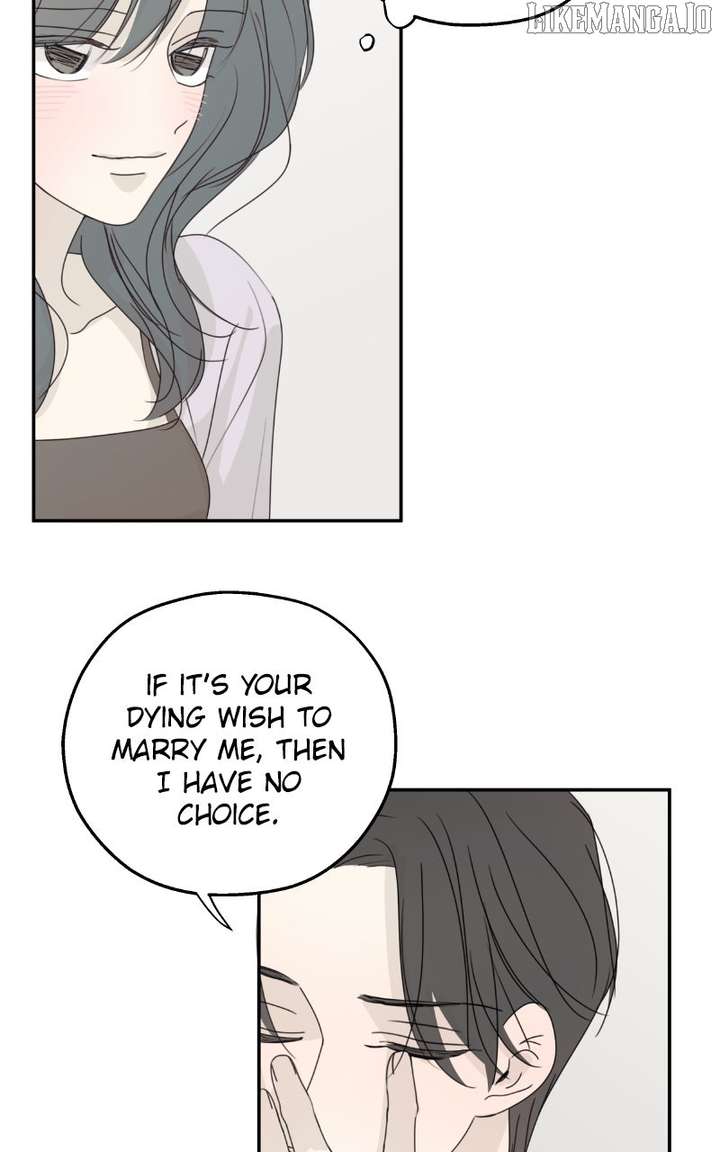 The Password Is 002! Chapter 61 - Page 44