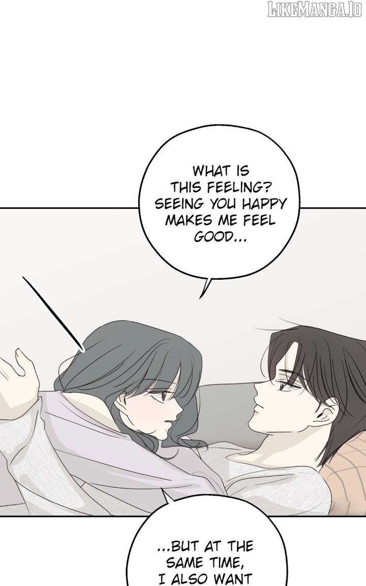 The Password Is 002! Chapter 61 - Page 48
