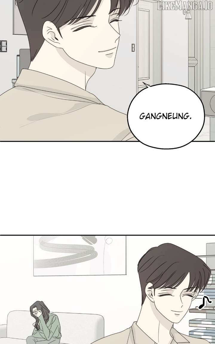 The Password Is 002! Chapter 62 - Page 13
