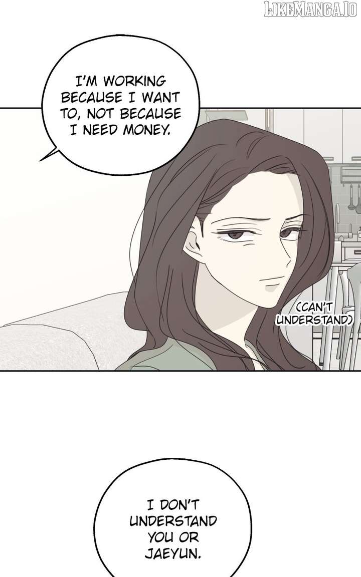 The Password Is 002! Chapter 62 - Page 6
