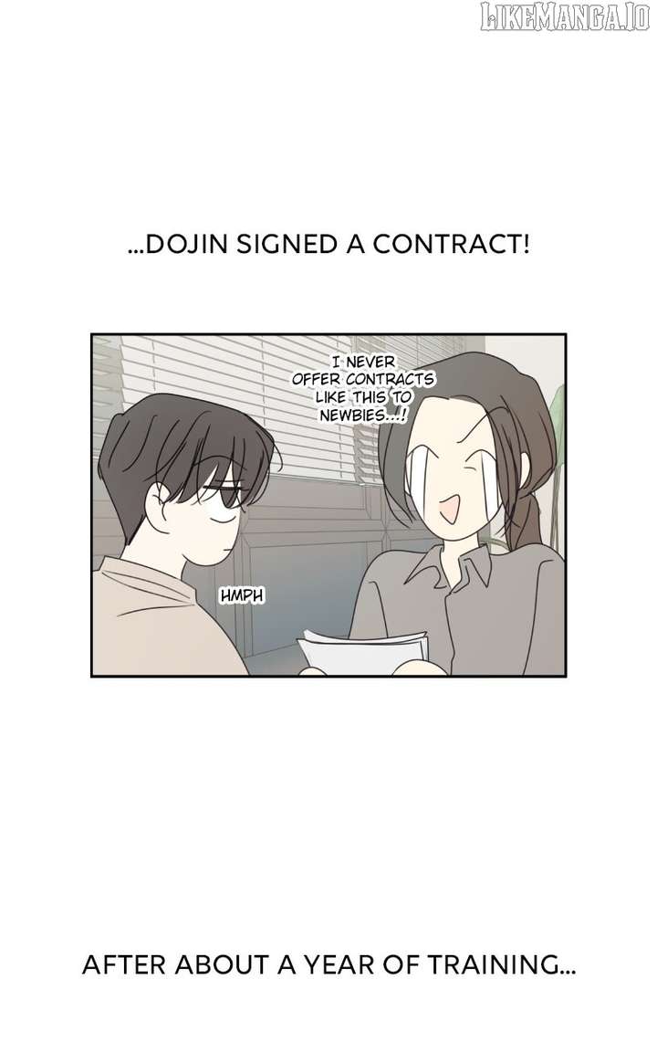 The Password Is 002! Chapter 62 - Page 53