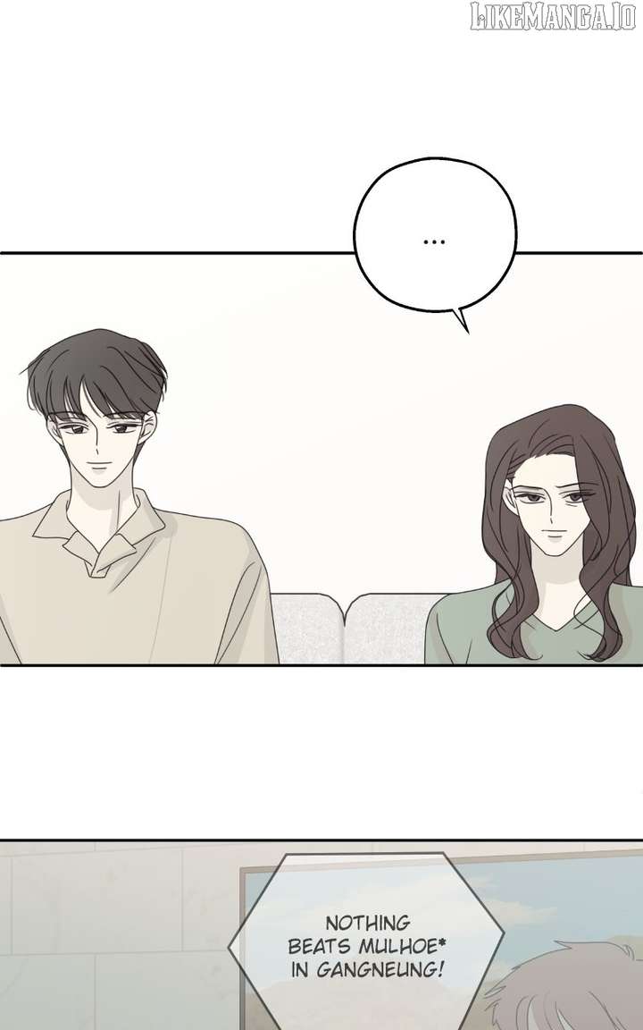 The Password Is 002! Chapter 62 - Page 9