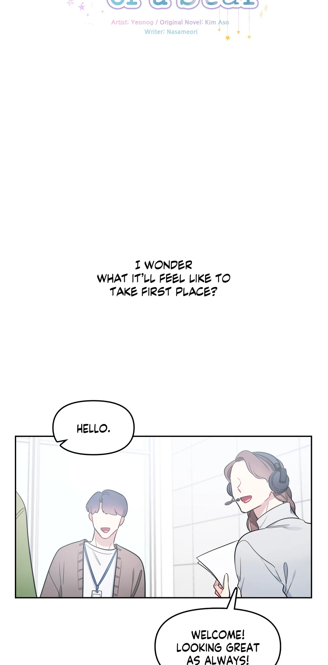 The Path of a Star Chapter 10 - Page 23