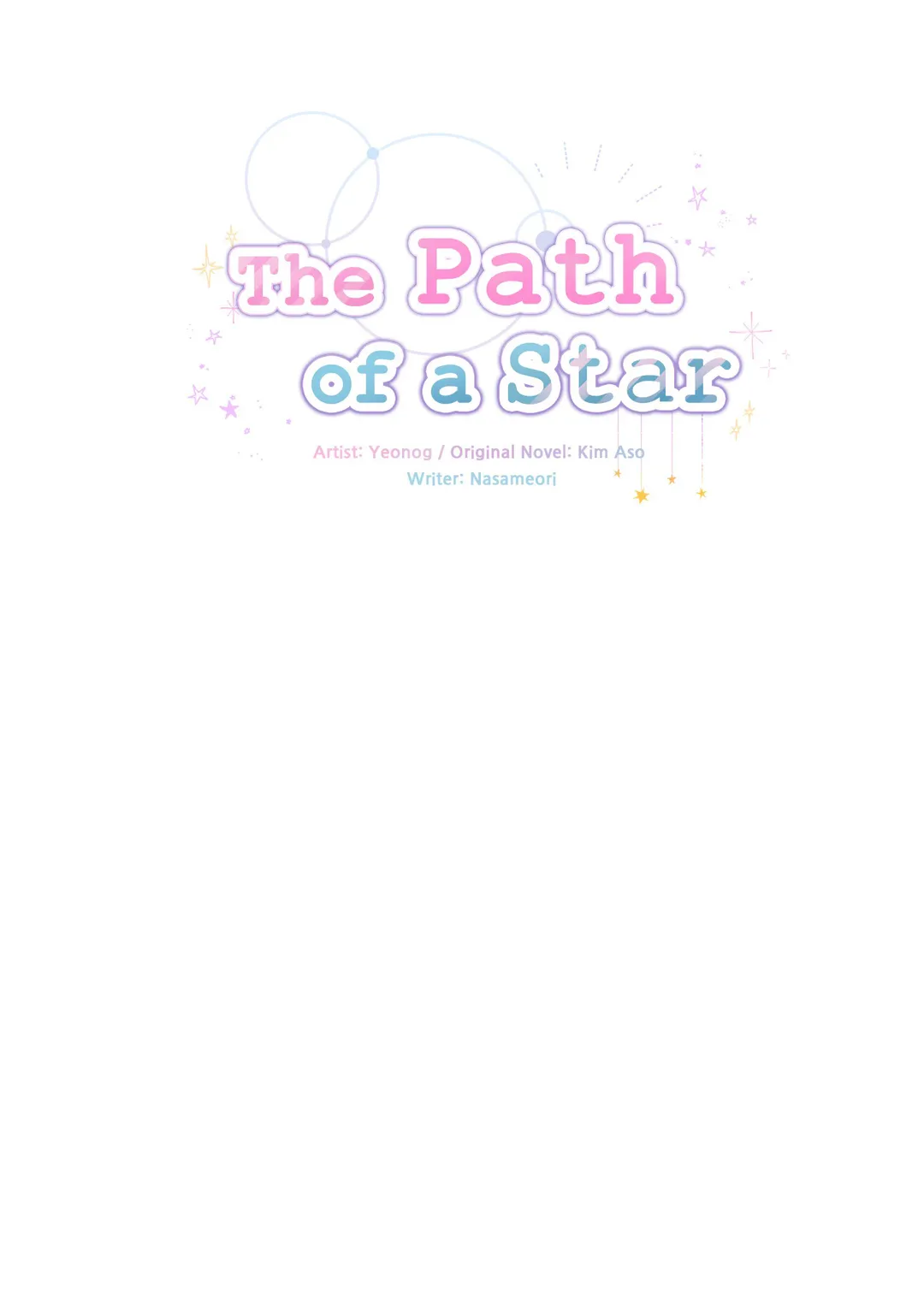 The Path of a Star Chapter 11 - Page 21