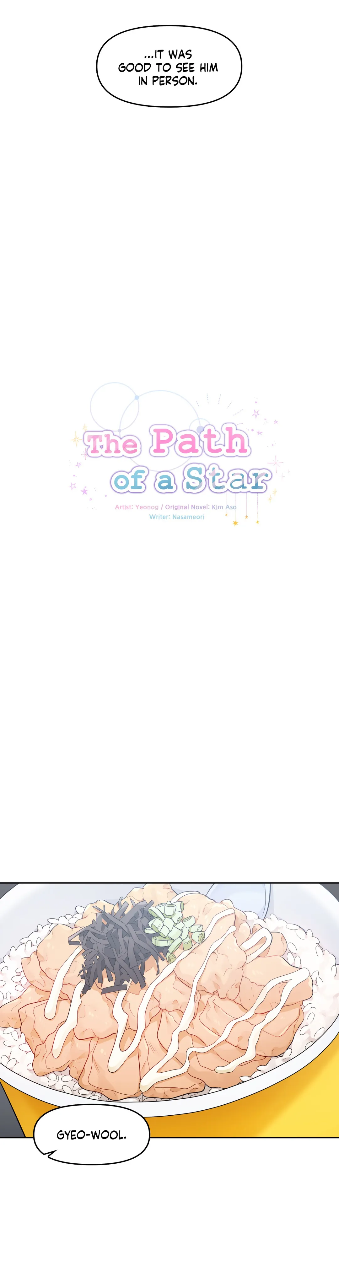 The Path of a Star Chapter 12 - Page 15