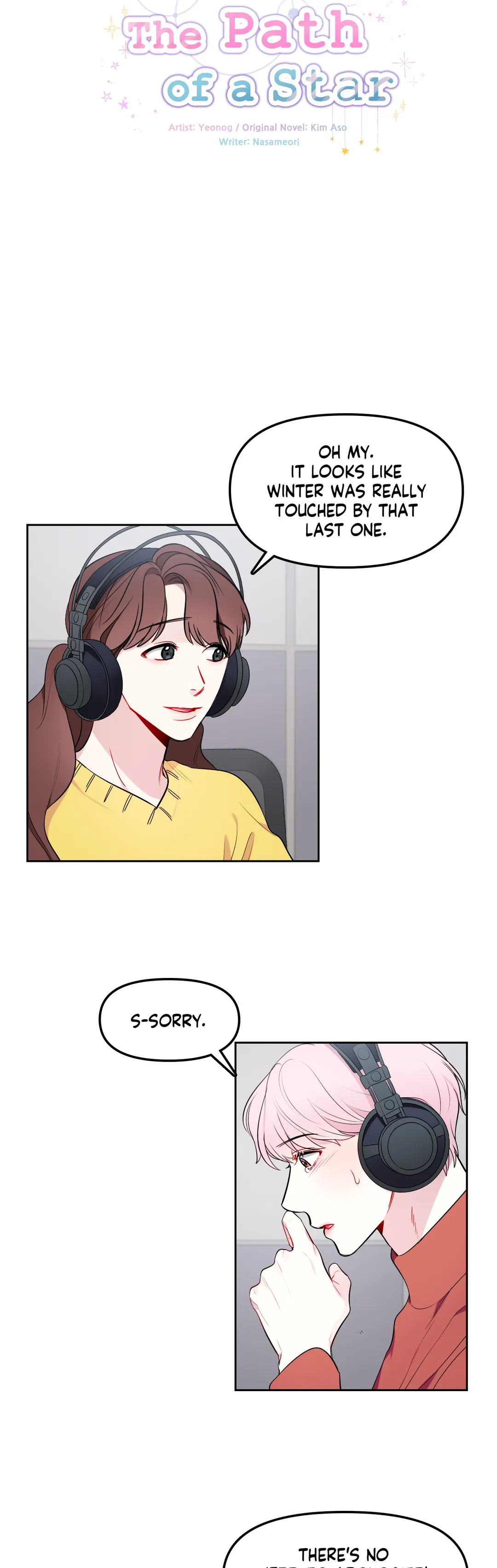 The Path of a Star Chapter 13 - Page 2