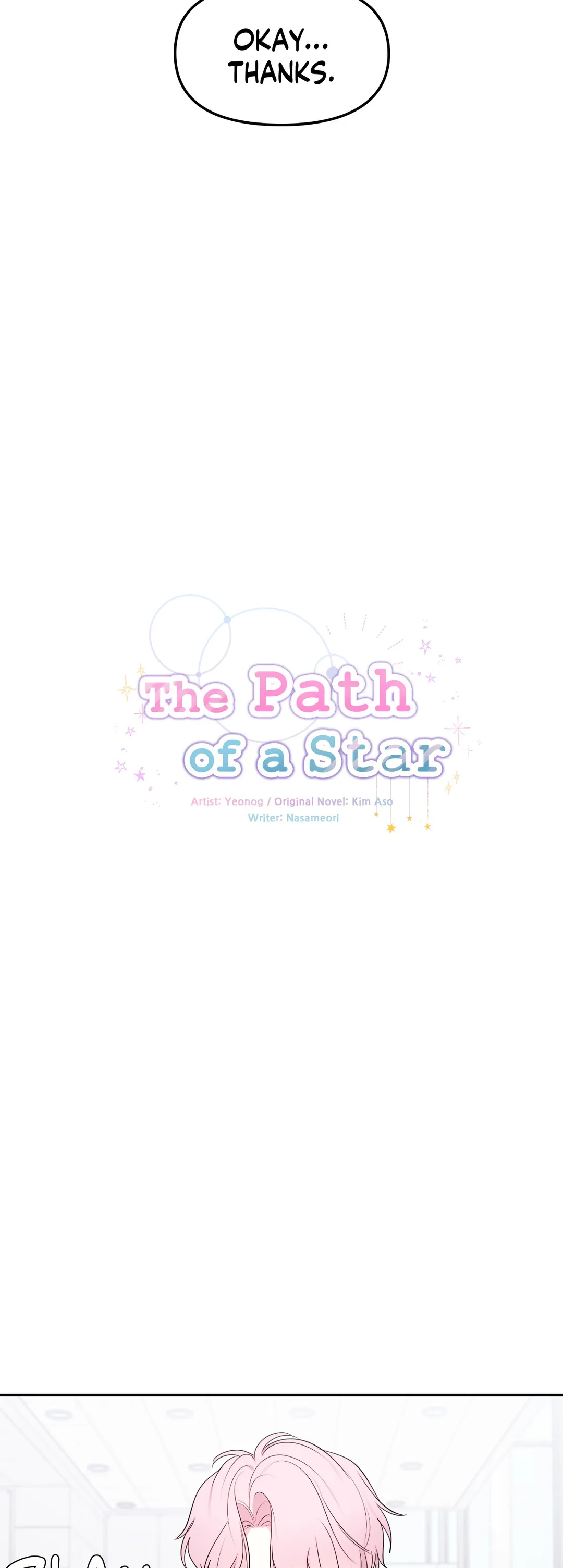 The Path of a Star Chapter 14 - Page 11