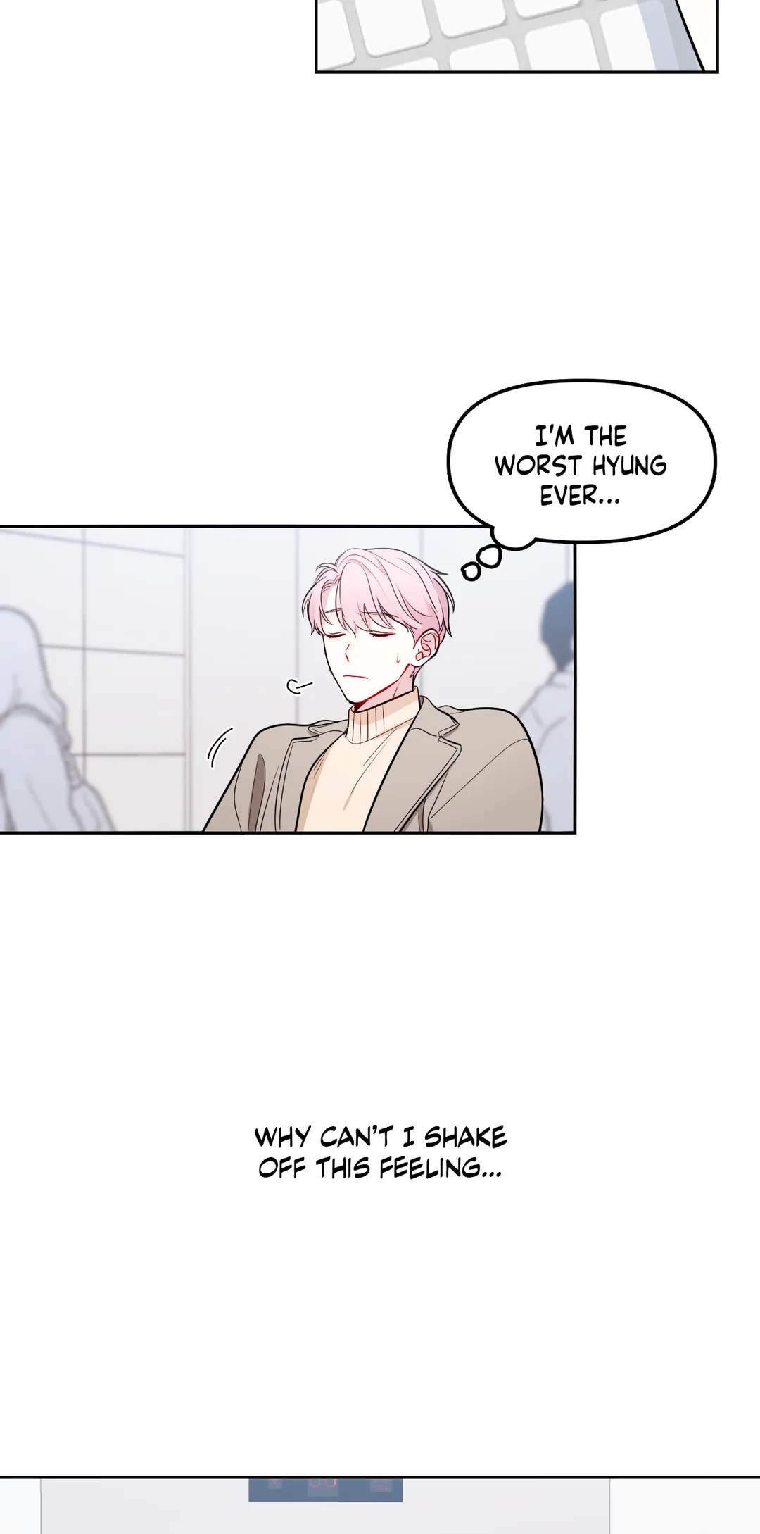 The Path of a Star Chapter 14 - Page 15