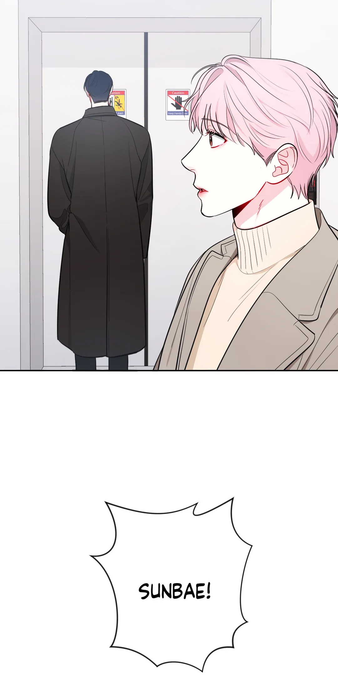The Path of a Star Chapter 14 - Page 16