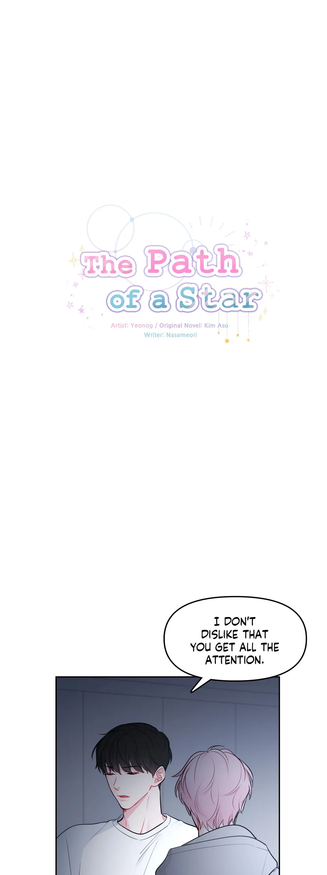 The Path of a Star Chapter 16 - Page 13