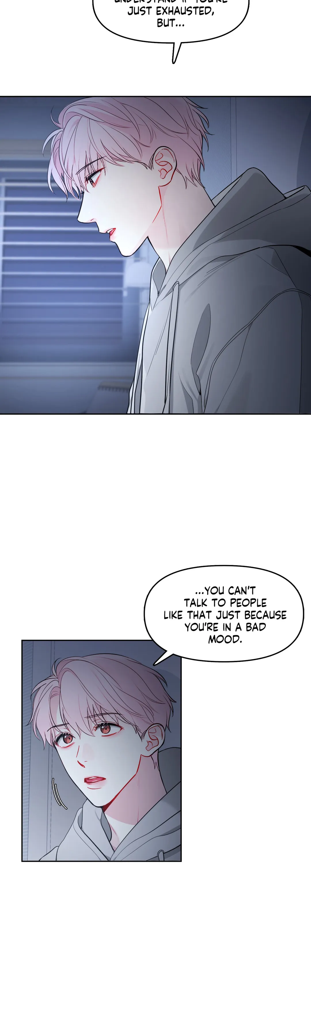 The Path of a Star Chapter 16 - Page 6