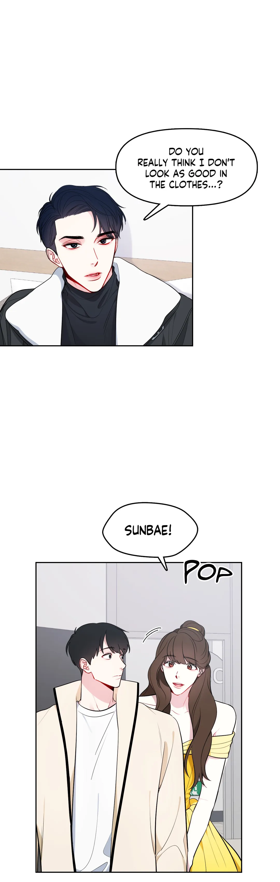 The Path of a Star Chapter 17 - Page 25