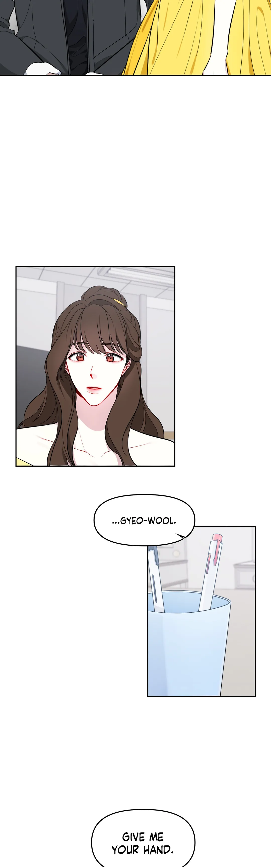 The Path of a Star Chapter 17 - Page 35