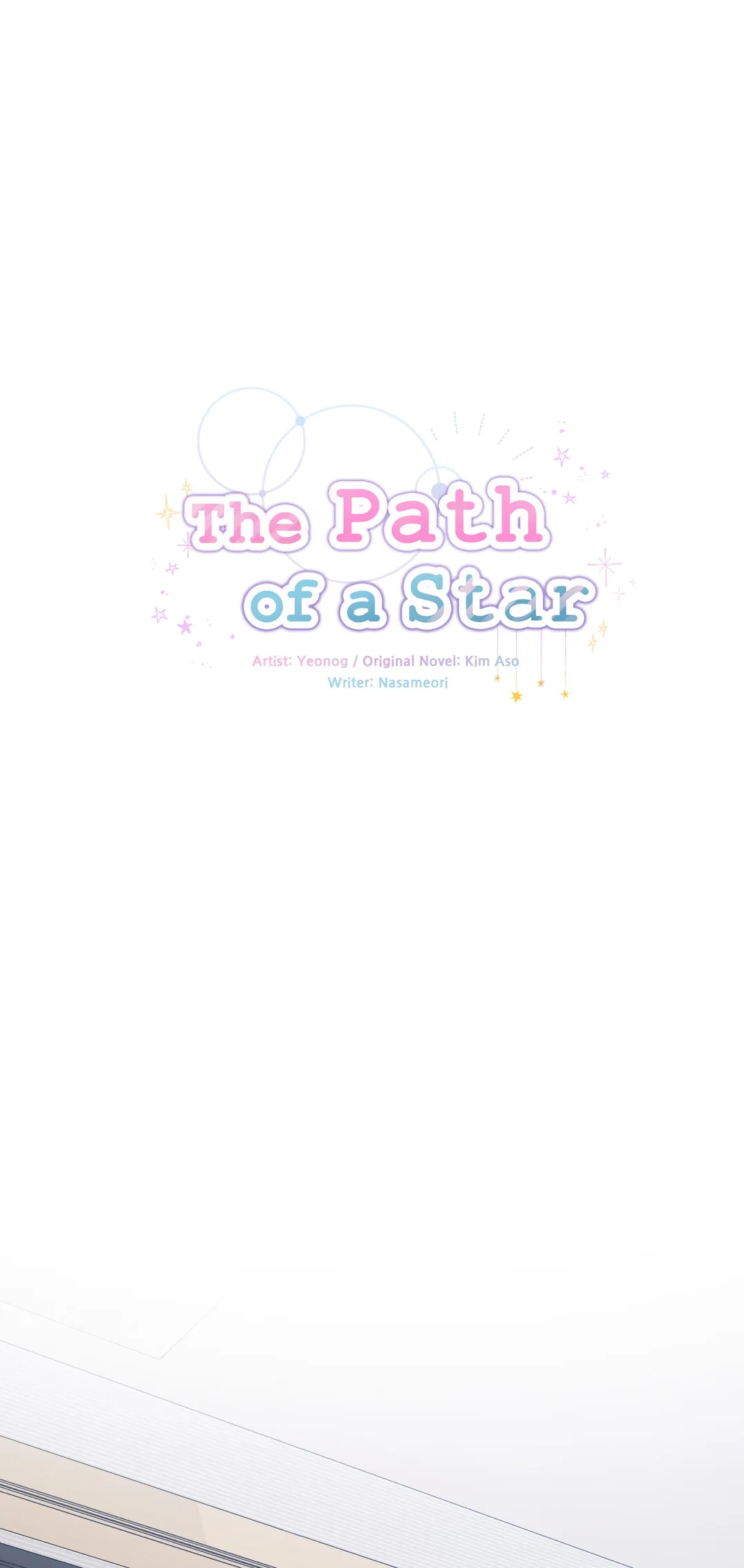 The Path of a Star Chapter 18 - Page 16