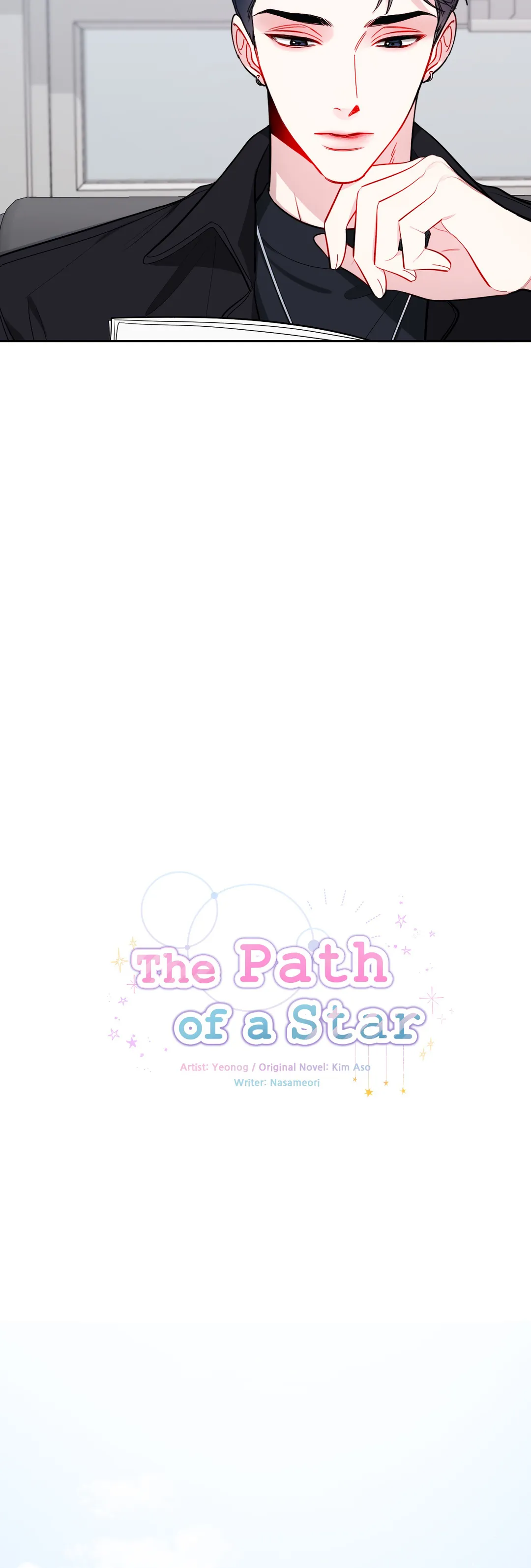 The Path of a Star Chapter 19 - Page 11