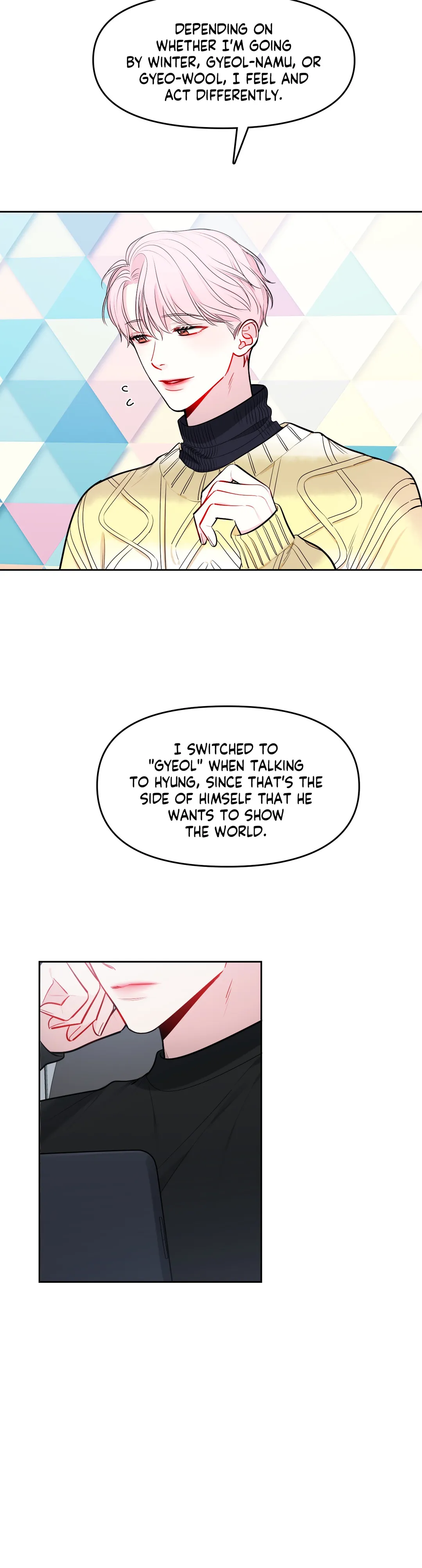 The Path of a Star Chapter 22 - Page 12