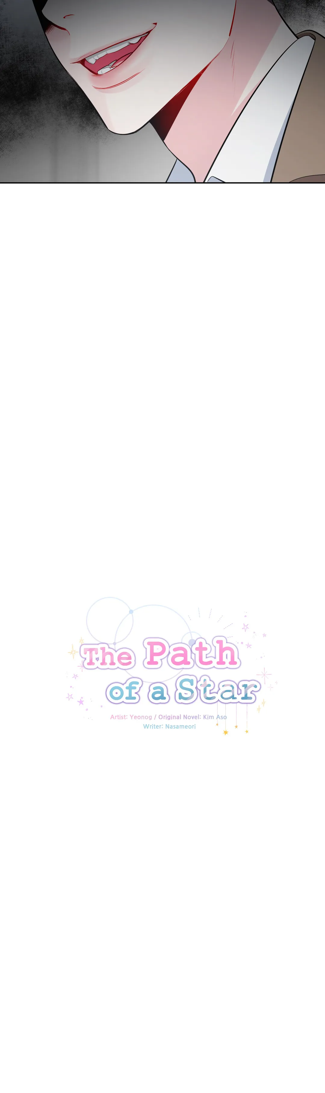 The Path of a Star Chapter 23 - Page 17