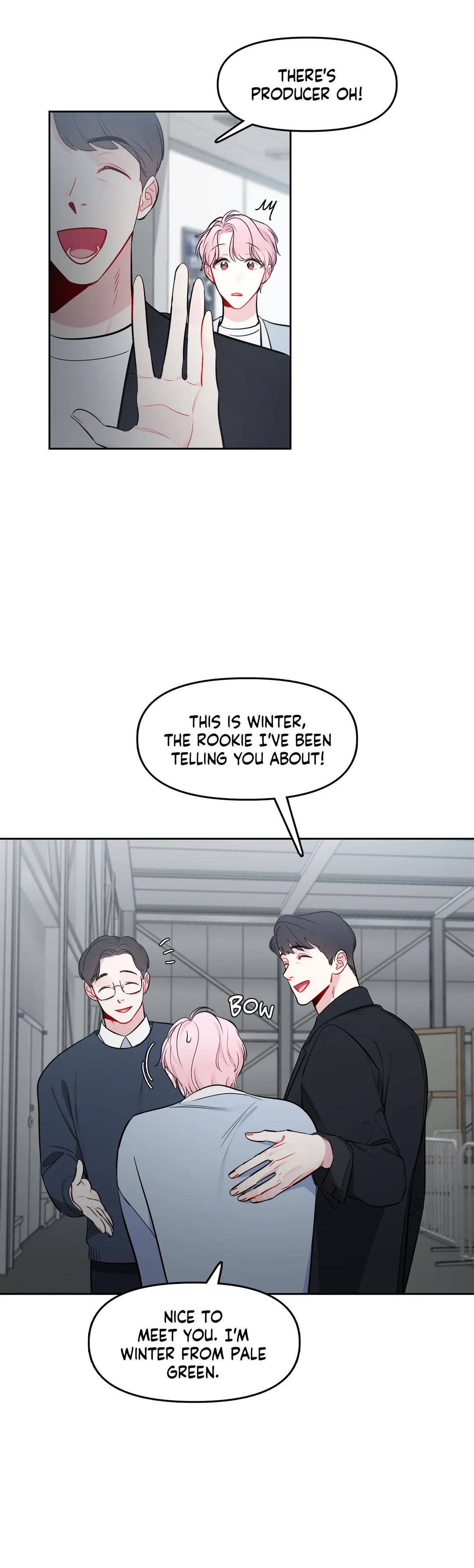 The Path of a Star Chapter 23 - Page 6