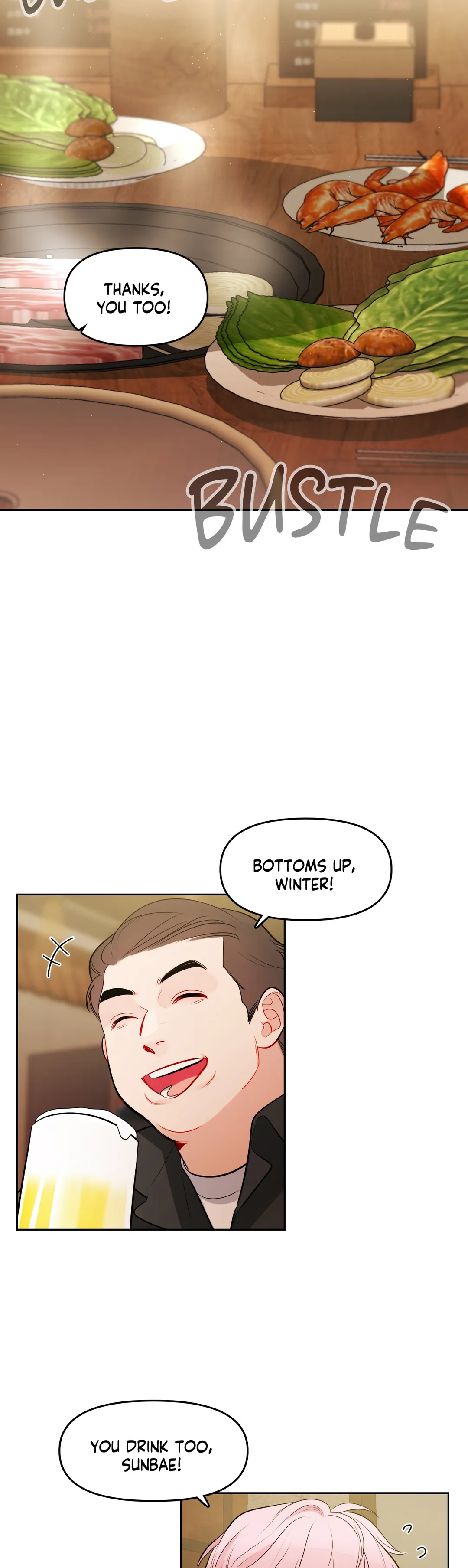 The Path of a Star Chapter 24 - Page 15