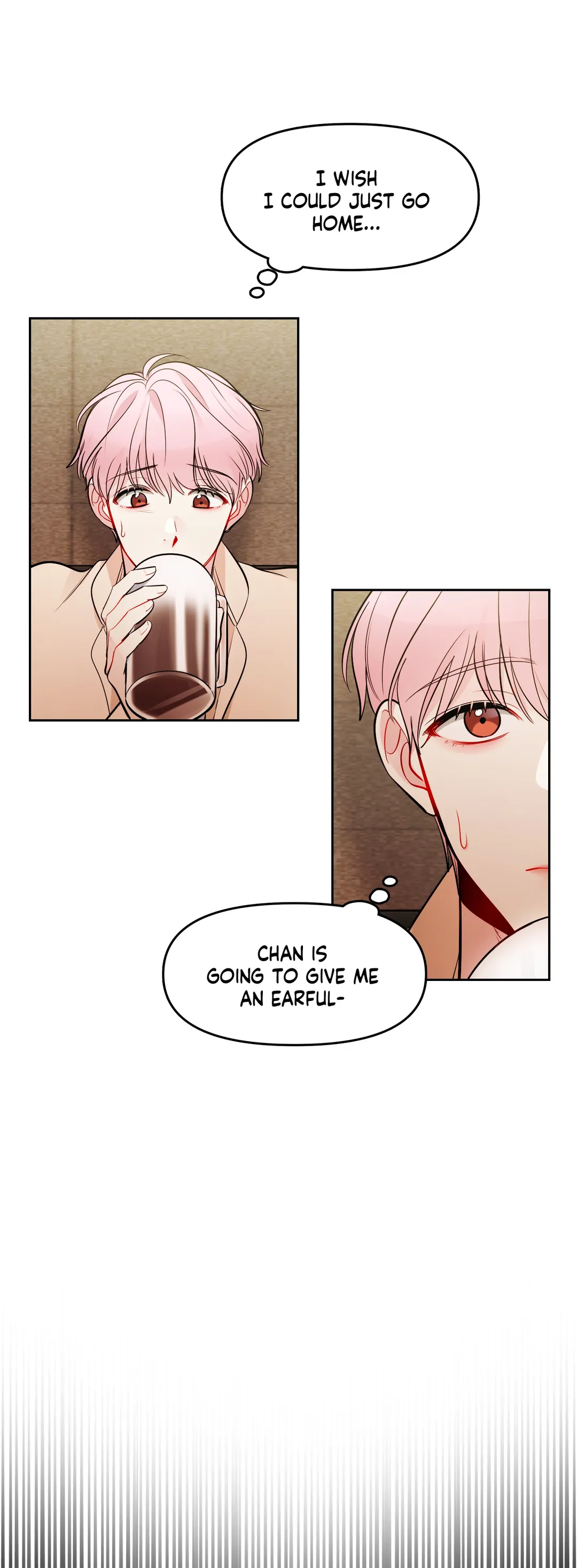 The Path of a Star Chapter 24 - Page 27