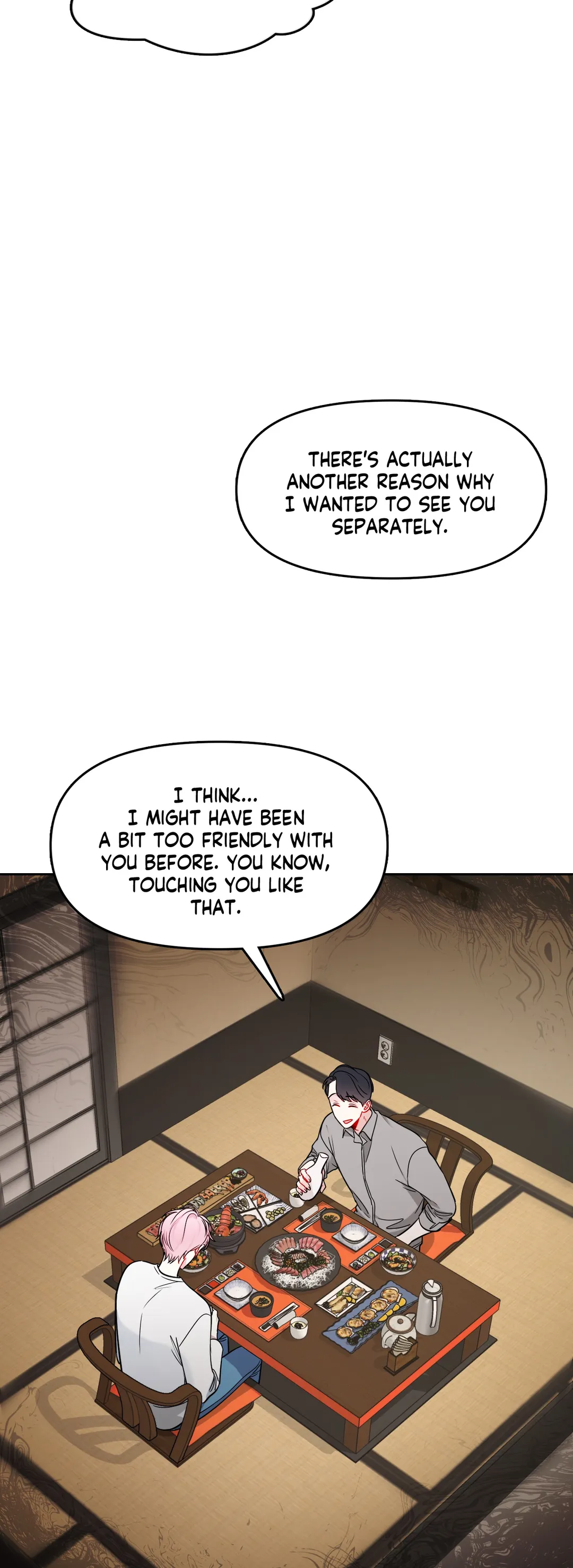 The Path of a Star Chapter 24 - Page 49