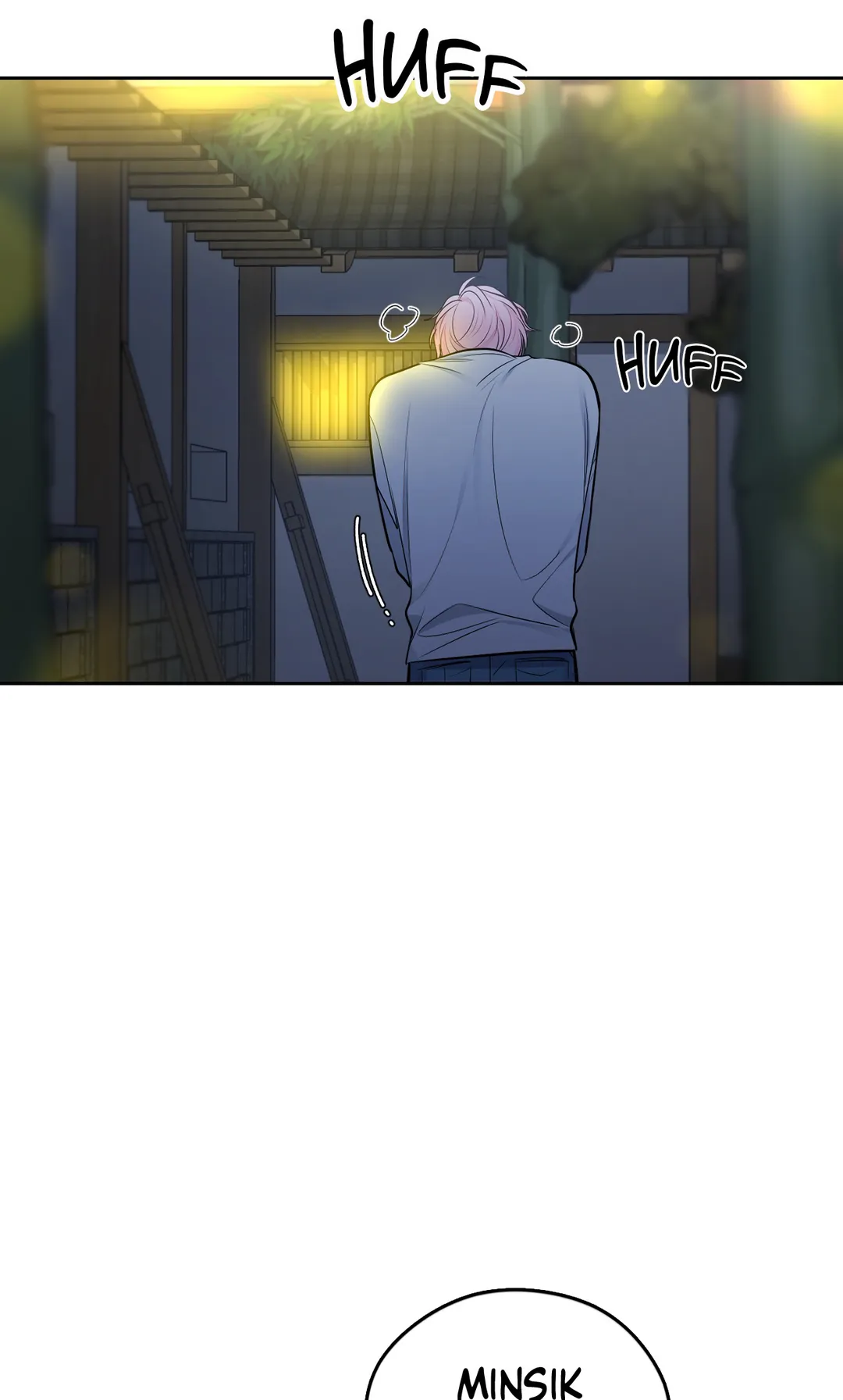 The Path of a Star Chapter 24 - Page 65