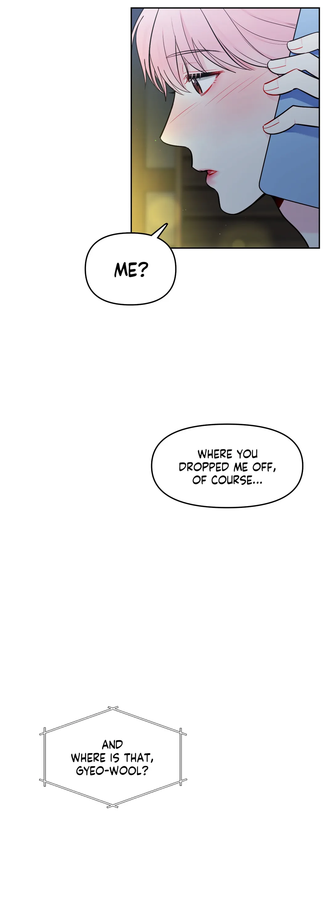 The Path of a Star Chapter 25 - Page 14