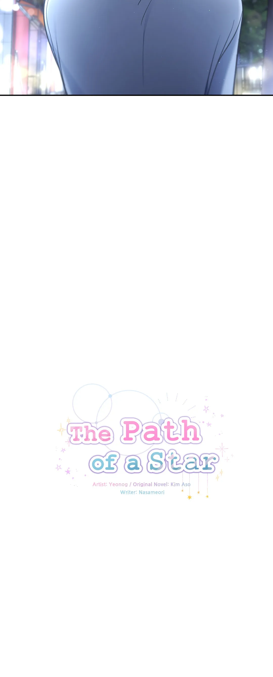 The Path of a Star Chapter 25 - Page 21