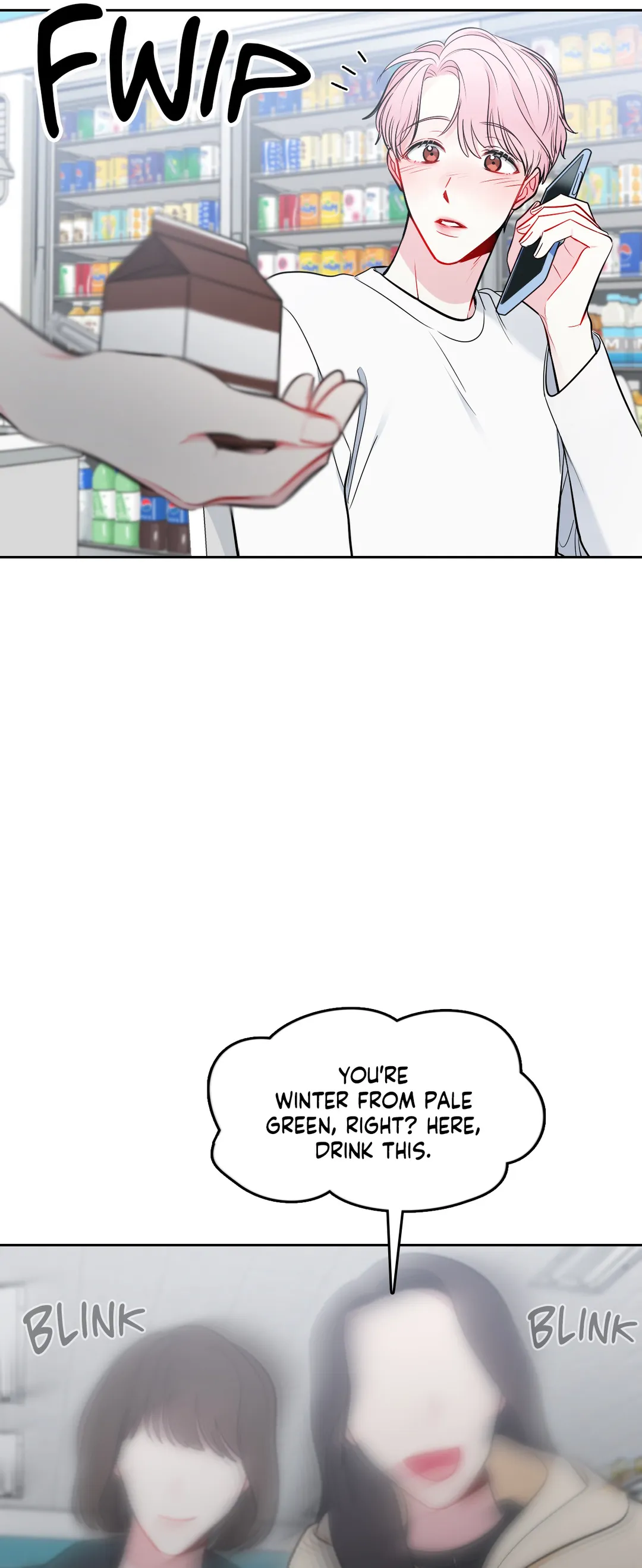 The Path of a Star Chapter 25 - Page 26