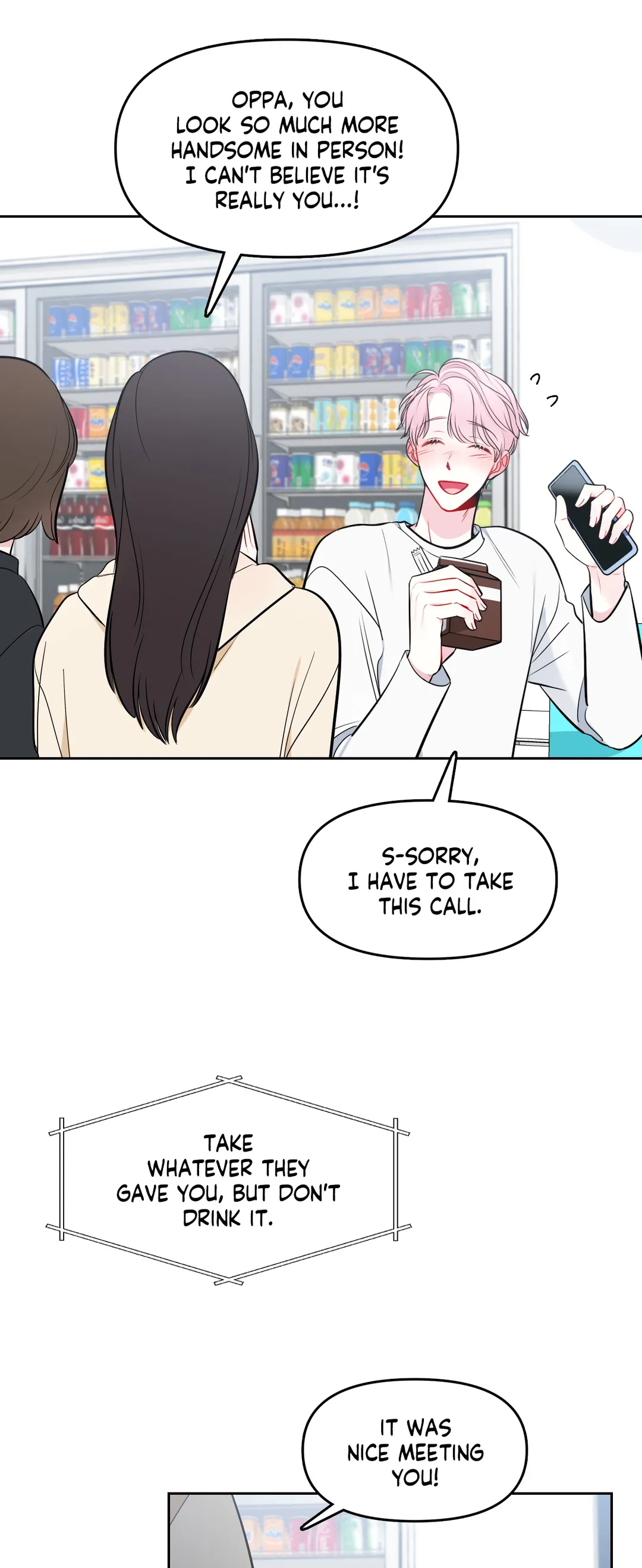 The Path of a Star Chapter 25 - Page 28